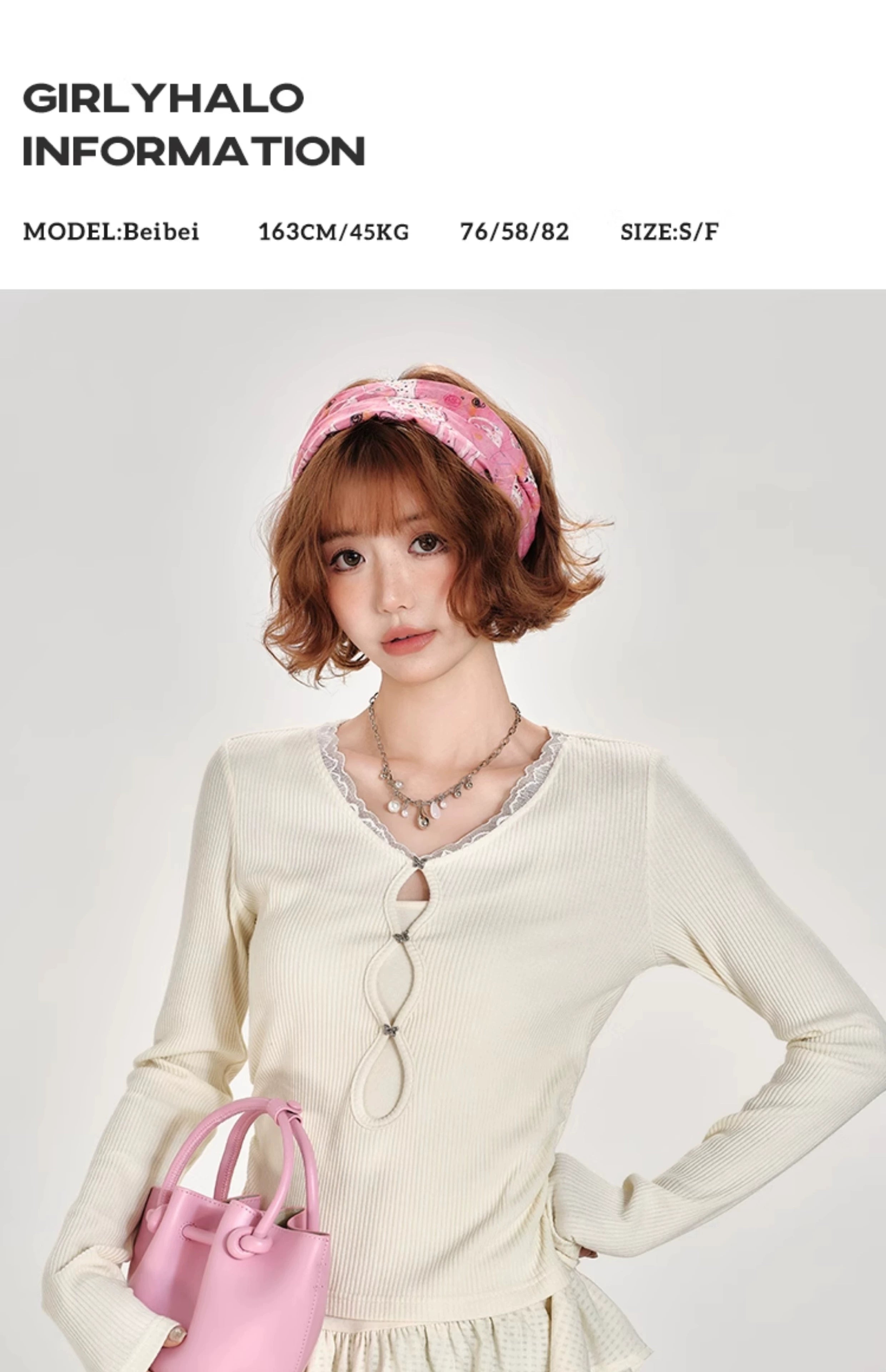 Girlyhalo吊带打底衫套装女春秋新款荷叶拼接修身显瘦两件套上衣