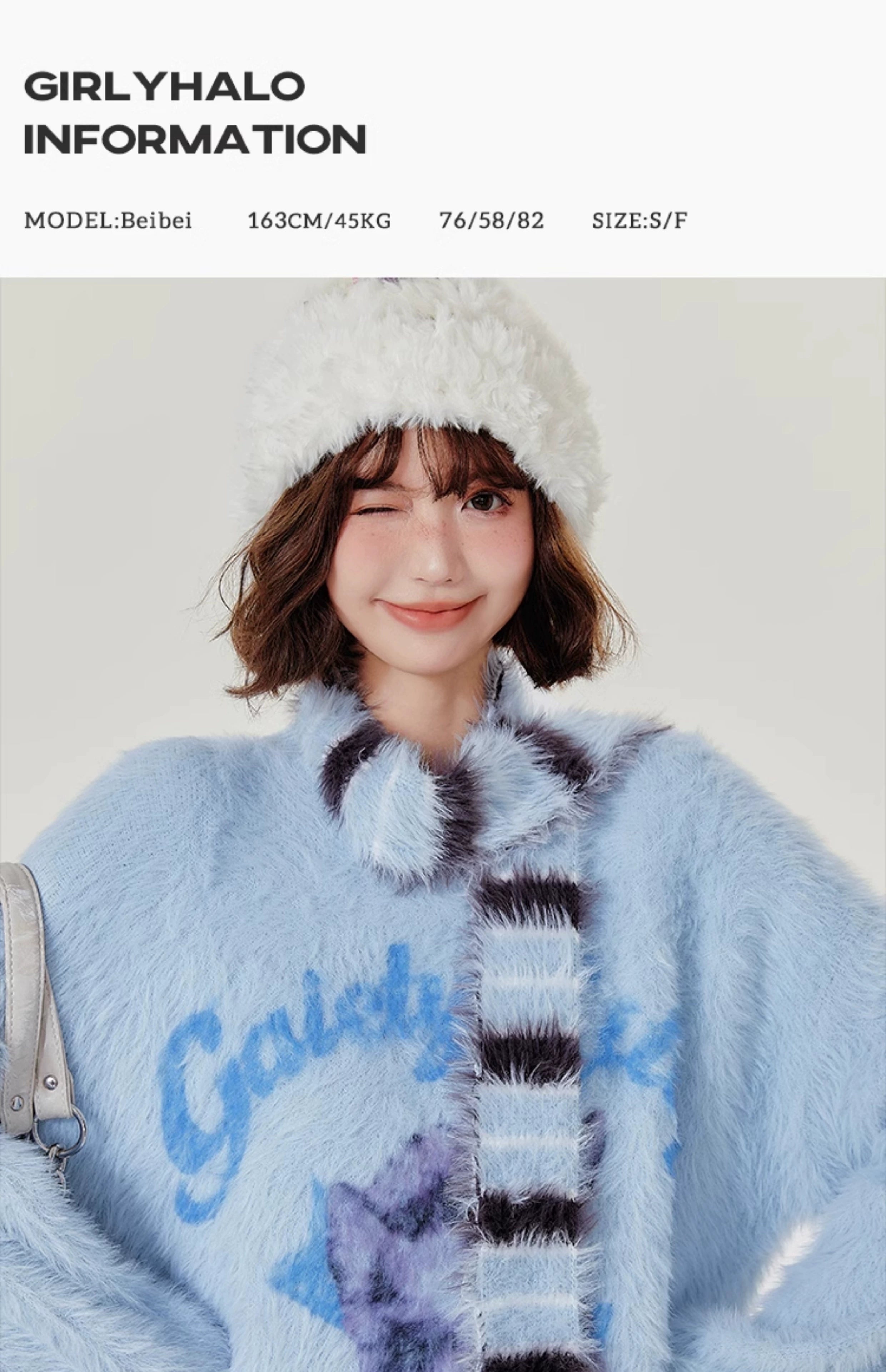 Girlyhalo美式仿貂毛猫咪毛衣女秋冬新款慵懒风宽松软糯针织上衣