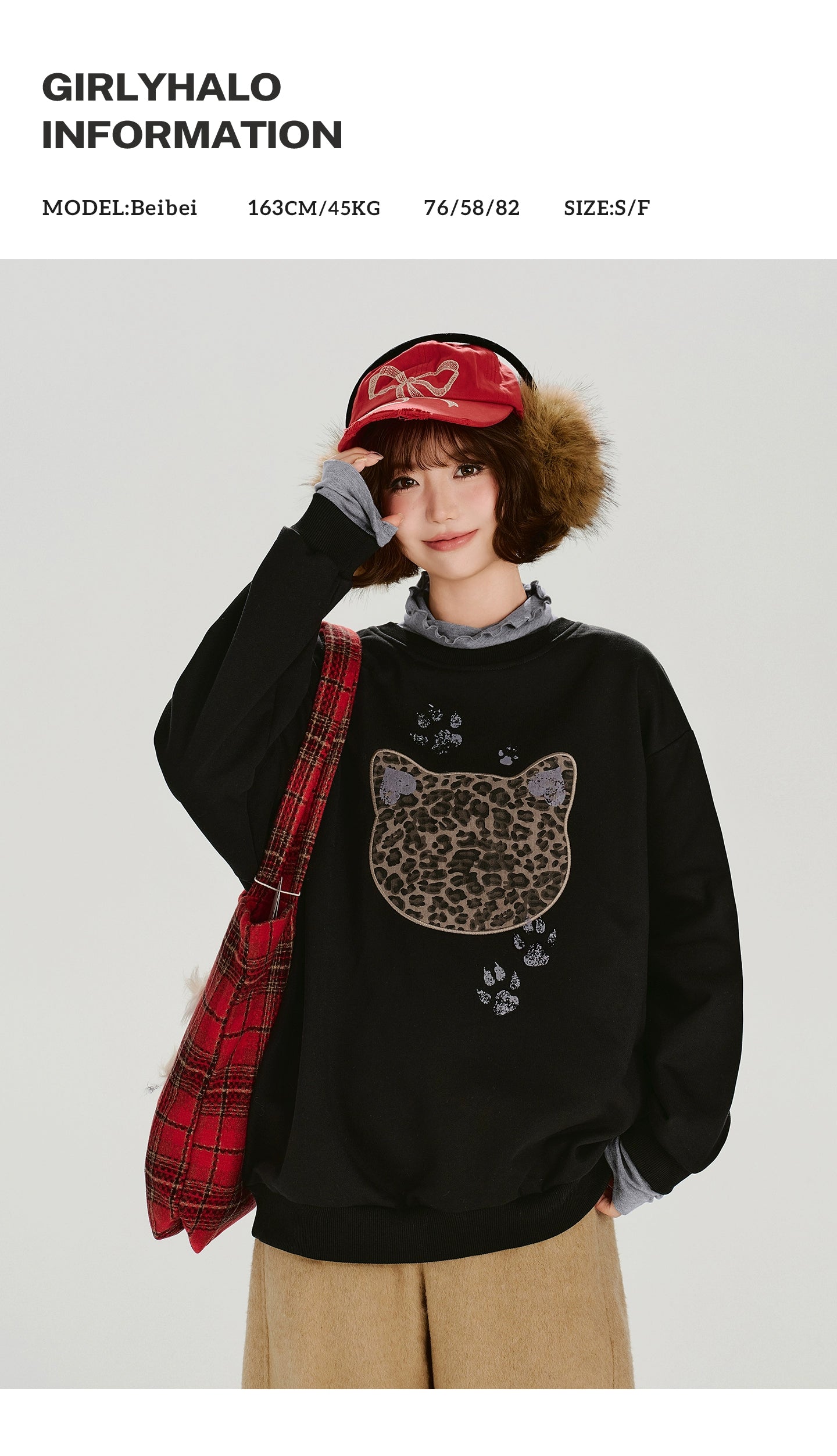 Girlyhalo美式复古刺绣假两件圆领卫衣女秋冬新款加绒宽松上衣