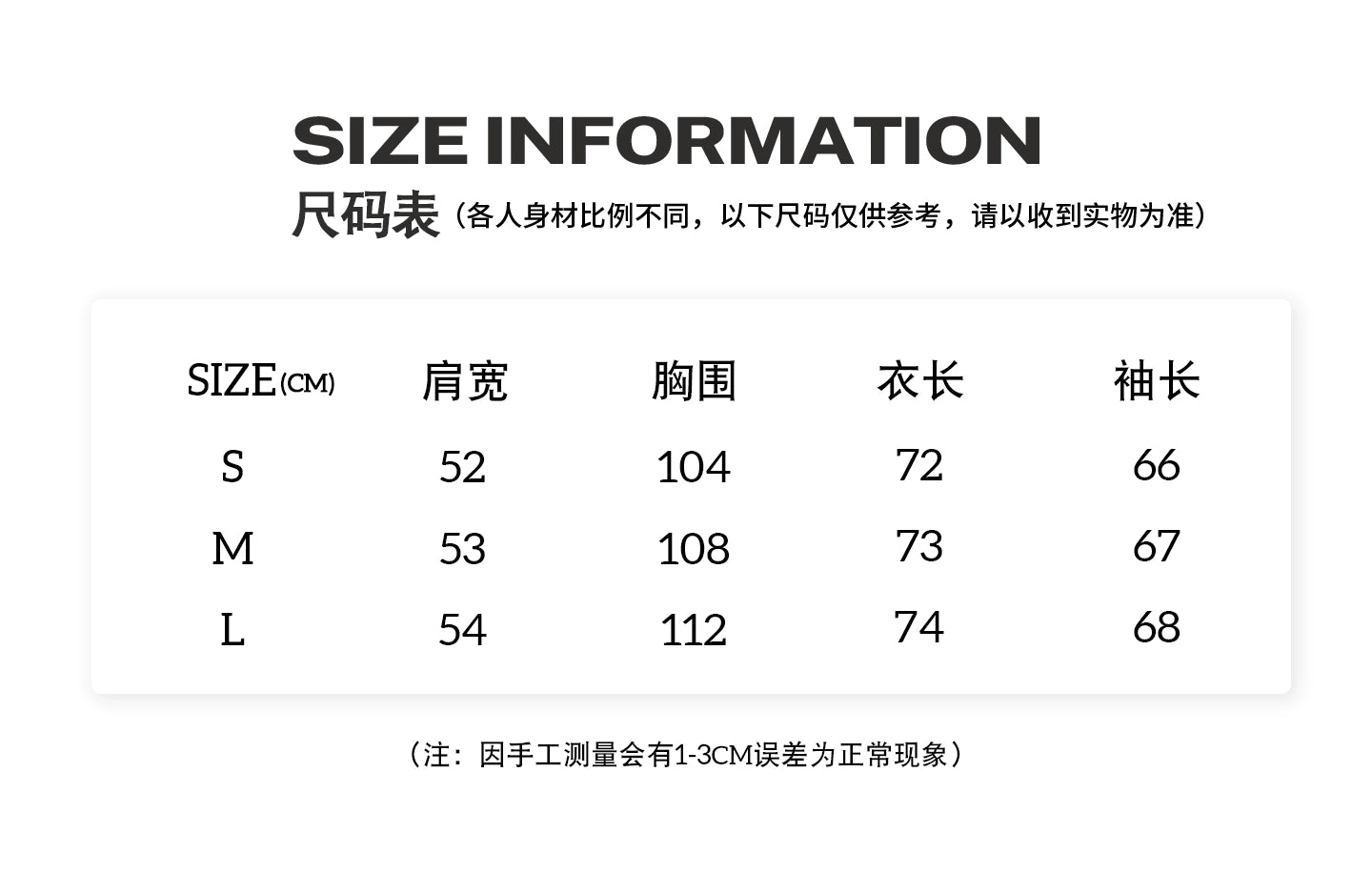 Girlyhalo美式复古大翻领毛绒厚外套女冬季新款加厚保暖宽松上衣