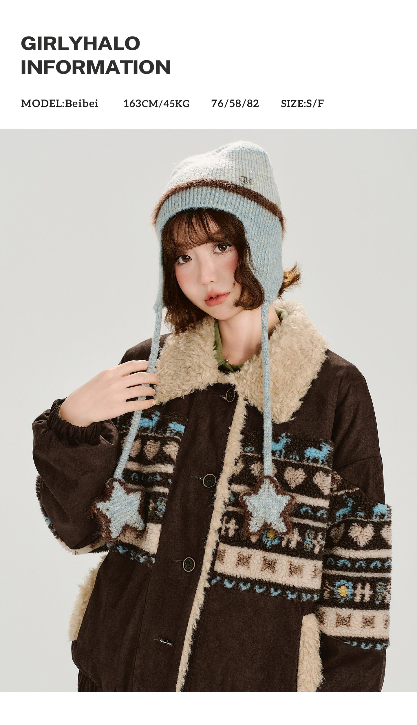 Girlyhalo美式复古撞色翻领外套女冬新款设计感加绒保暖宽松上衣