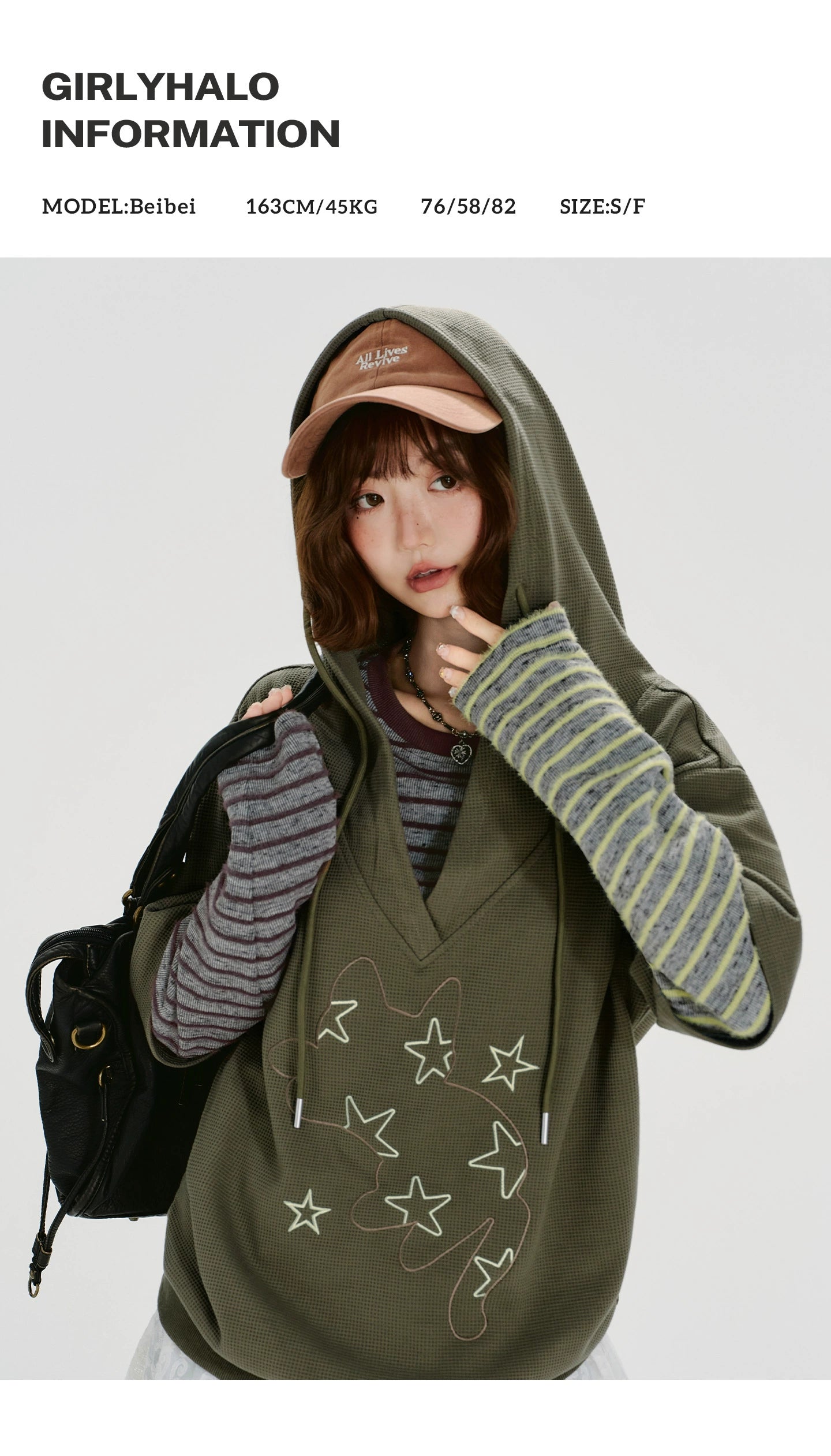 Girlyhalo美式复古条纹假两件连帽卫衣女秋季新款设计感宽松上衣