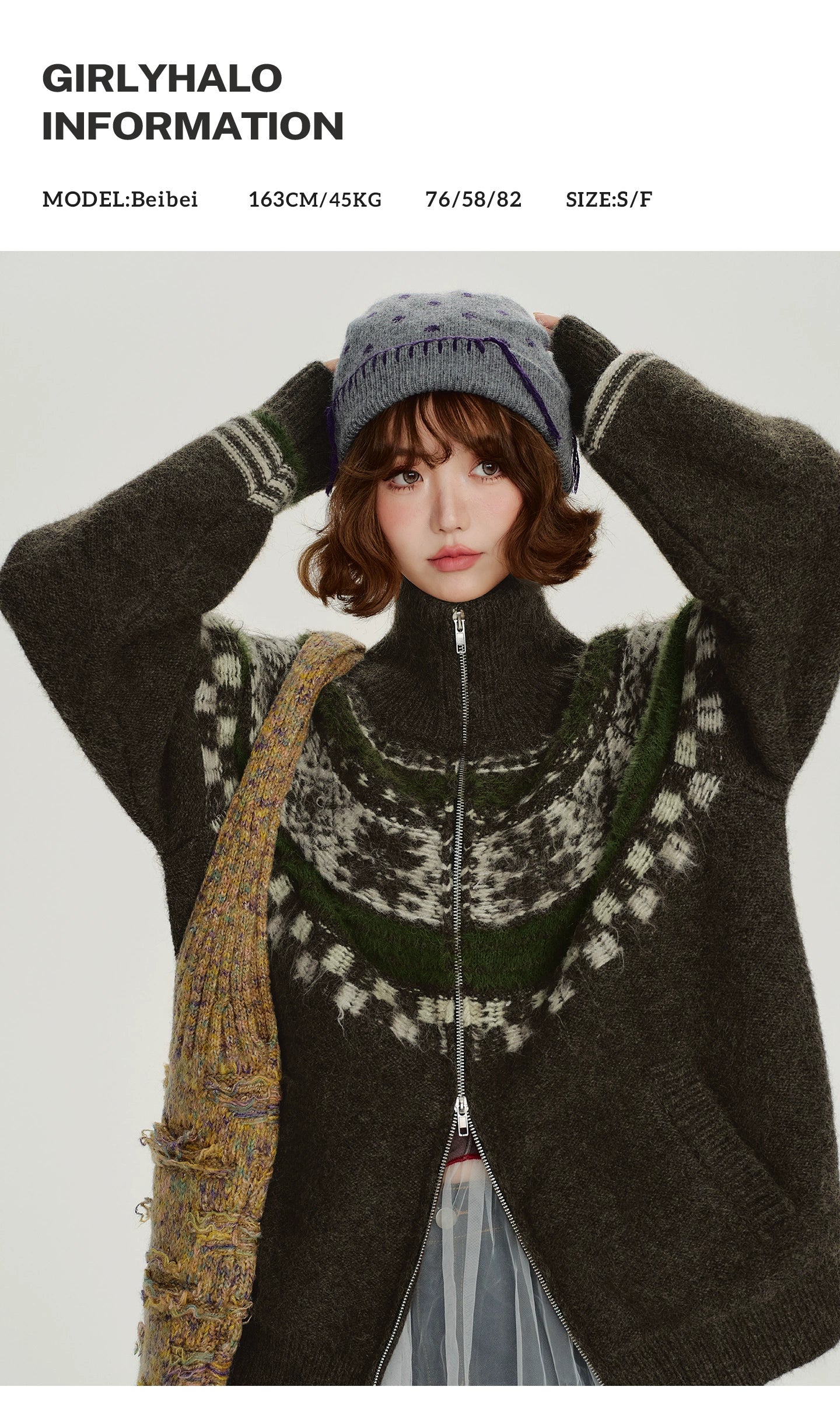 Girlyhalo美式复古费尔岛提花针织外套女冬新款加厚保暖宽松上衣