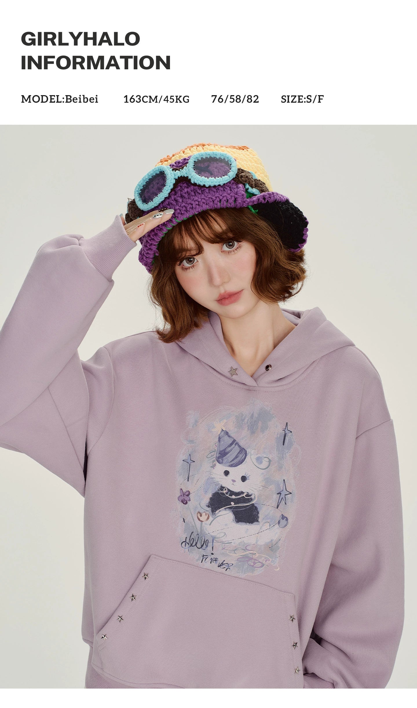 Girlyhalo美式复古印花连帽卫衣女冬季新款加绒保暖慵懒宽松上衣