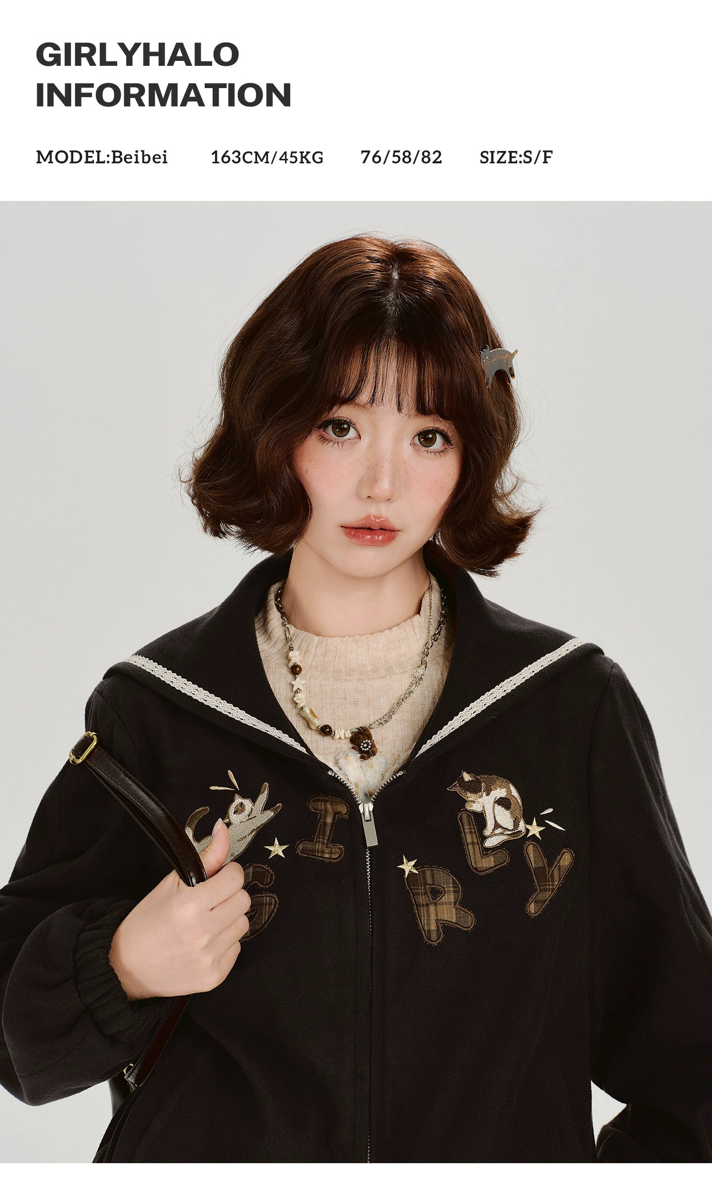 Girlyhalo美式复古刺绣海军领外套女秋冬新款双开拉链宽松上衣